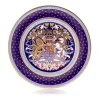 Royal Collection Shop Longest Reigning Monarch Side Plate* Afternoon Tea